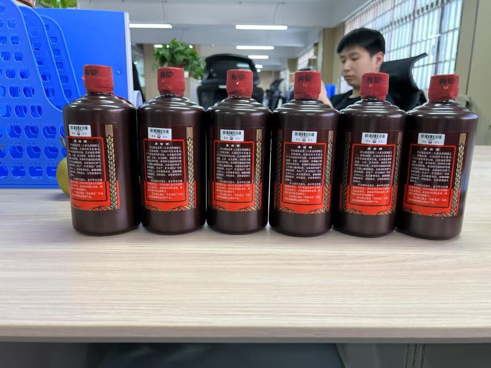 邢台威县回收茅台酒近期价格查询2025年老酒参数价