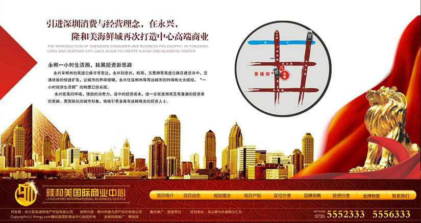 品牌网站建设 品牌网站建设