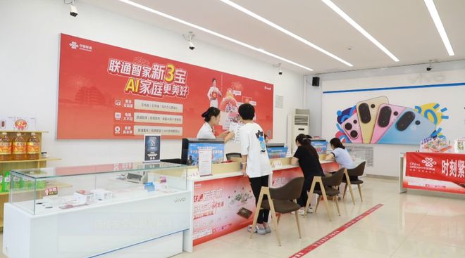 阜城县：网络安全知识护民生